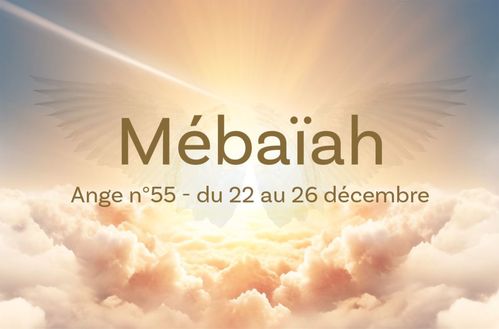 heure-miroir-et-ange-55-mebaiah