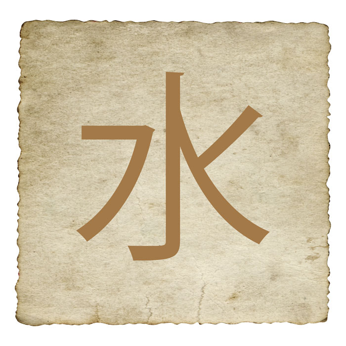 element-chinois-eau
