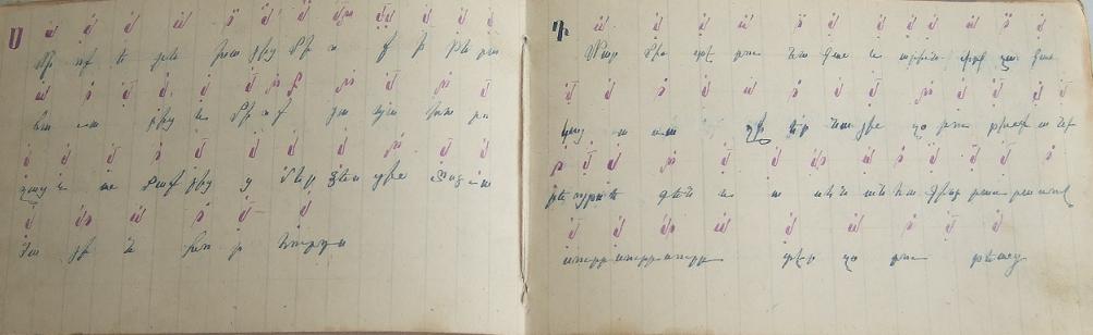 notation-musicale-armenienne